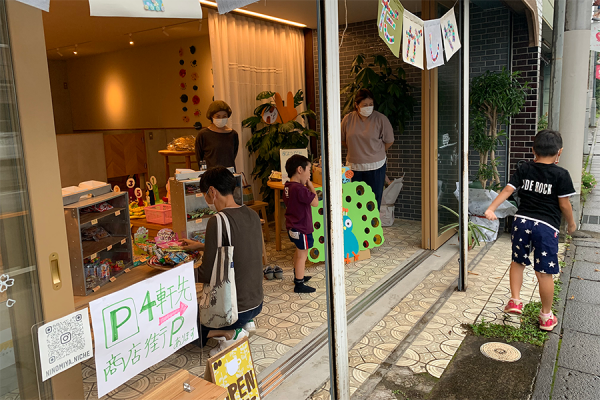 にのみやニッチ