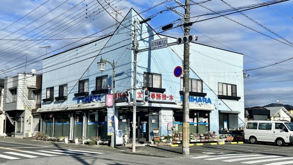 有限会社えびはら