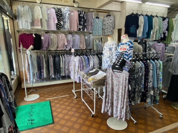 池田屋洋品店