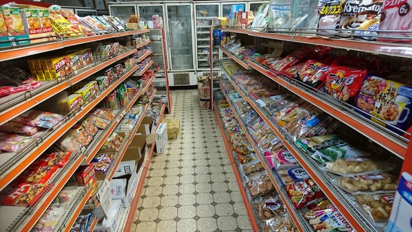 松枝商店