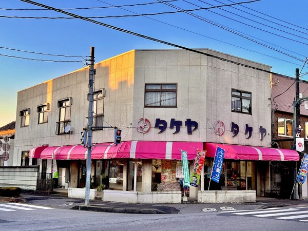 株式会社タケヤ