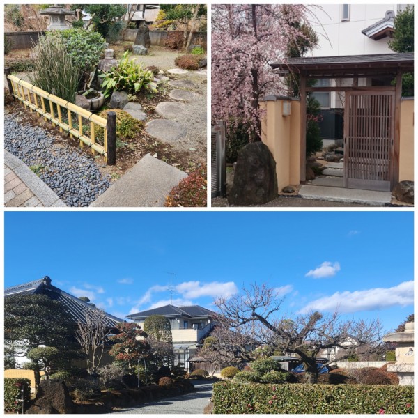 有限会社 木村造園